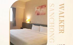 Walker Hotel - Chenggong